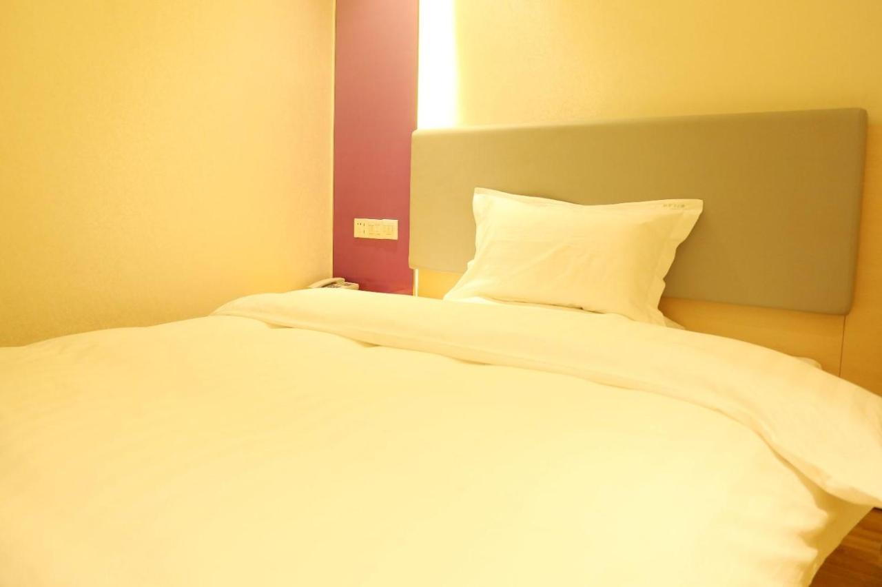 7Days Inn Neijiang Longchang Xinhua Street Branch Экстерьер фото